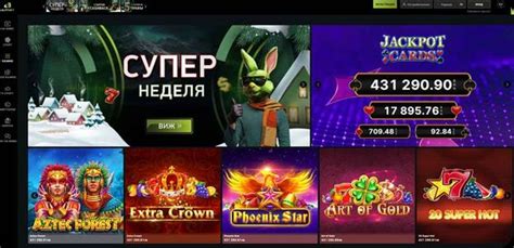 novi online casina|Новите Онлайн Казина ᐈ ТОП.